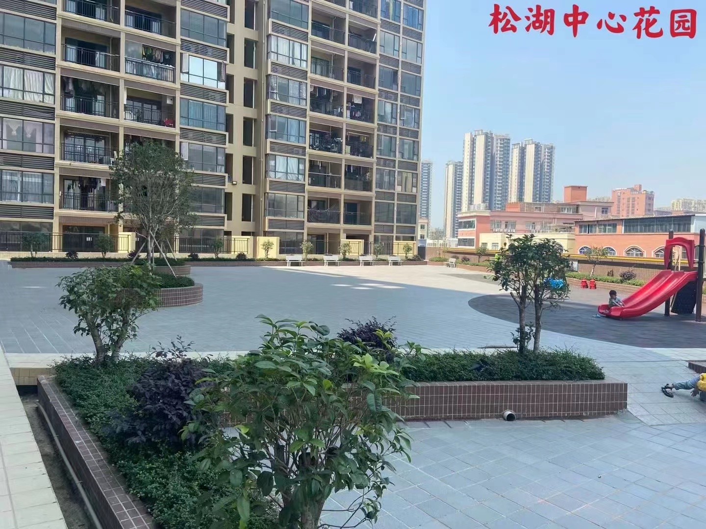 松山湖交界处【松湖中心花园】5栋花园6800一平(图4) 松山湖交界处【松湖中心花园】5栋花园6800一平(图4)