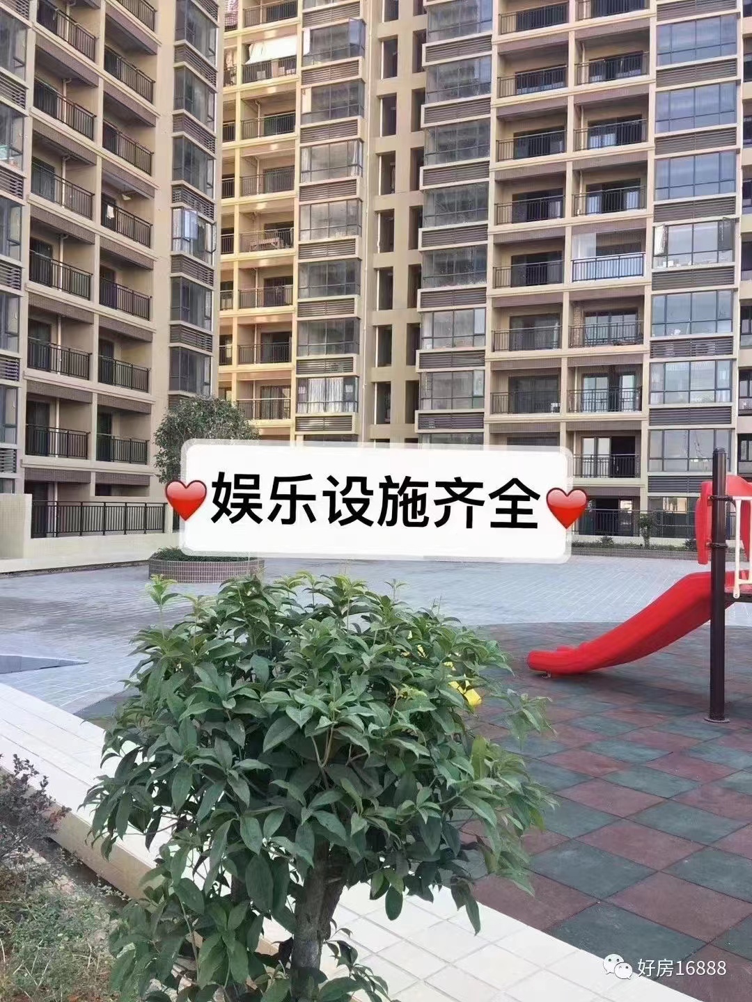 松山湖交界处【松湖中心花园】5栋花园6800一平(图5) 松山湖交界处【松湖中心花园】5栋花园6800一平(图5)