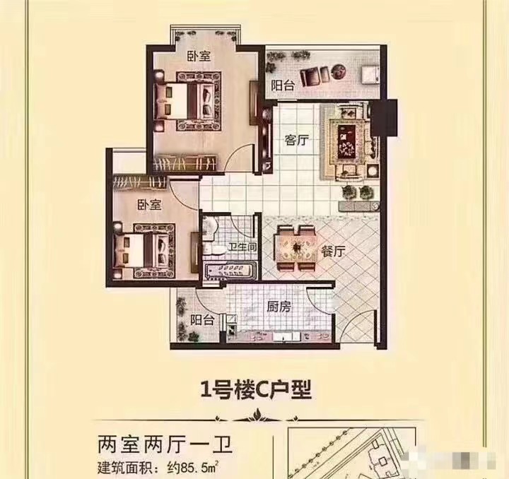 松山湖交界处【松湖中心花园】5栋花园6800一平(图7) 松山湖交界处【松湖中心花园】5栋花园6800一平(图7)