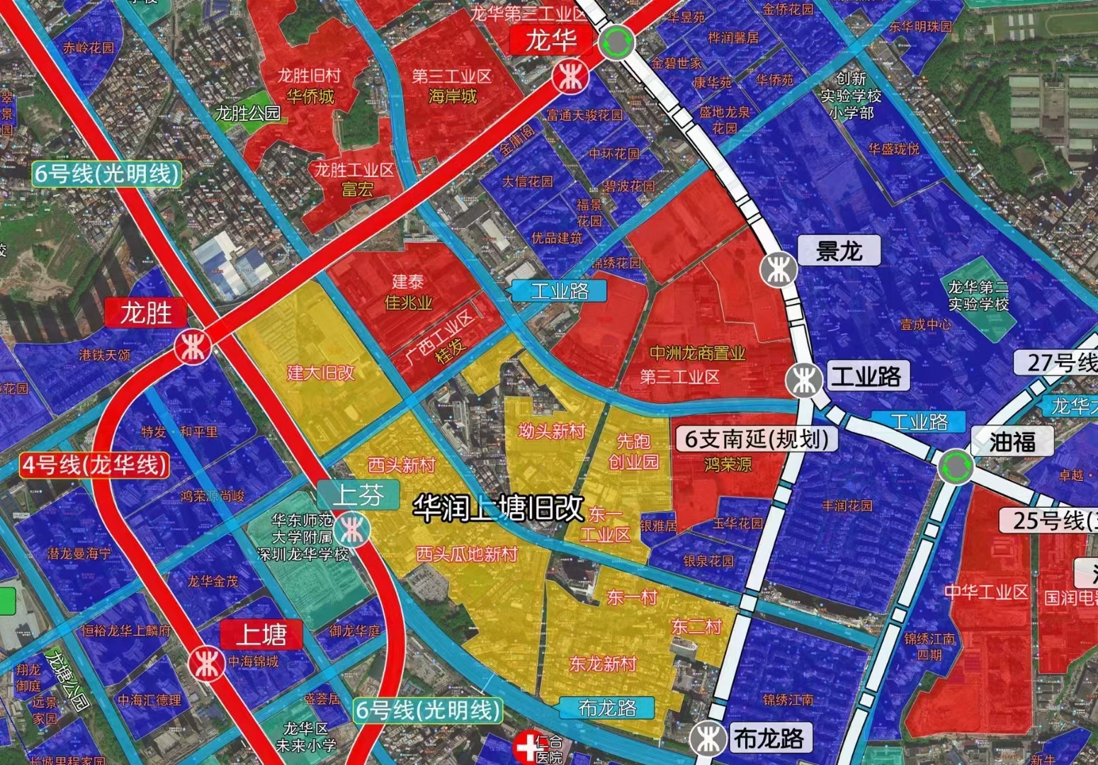 龙华拆迁房【上塘华府】华润旧改变红本房46万一套起(图5) 龙华拆迁房【上塘华府】华润旧改变红本房46万一套起(图5)