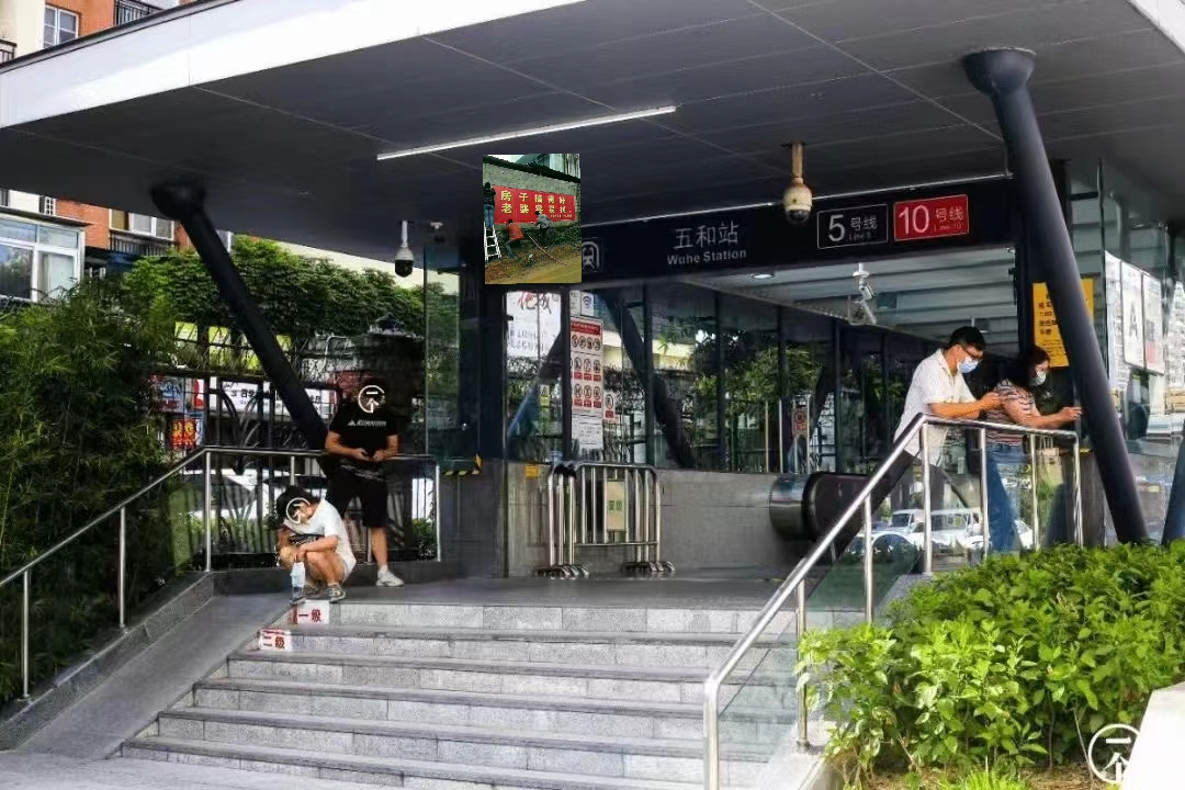 五和地铁口150米【东方雅筑】精装两房首付27万起可落户(图4)