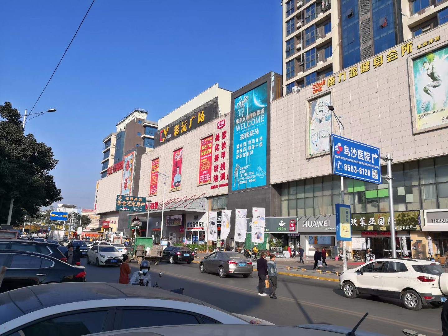 长安培英中学旁【时代名城】两房首付10万分期八年(图4) 长安培英中学旁【时代名城】两房首付10万分期八年(图4)