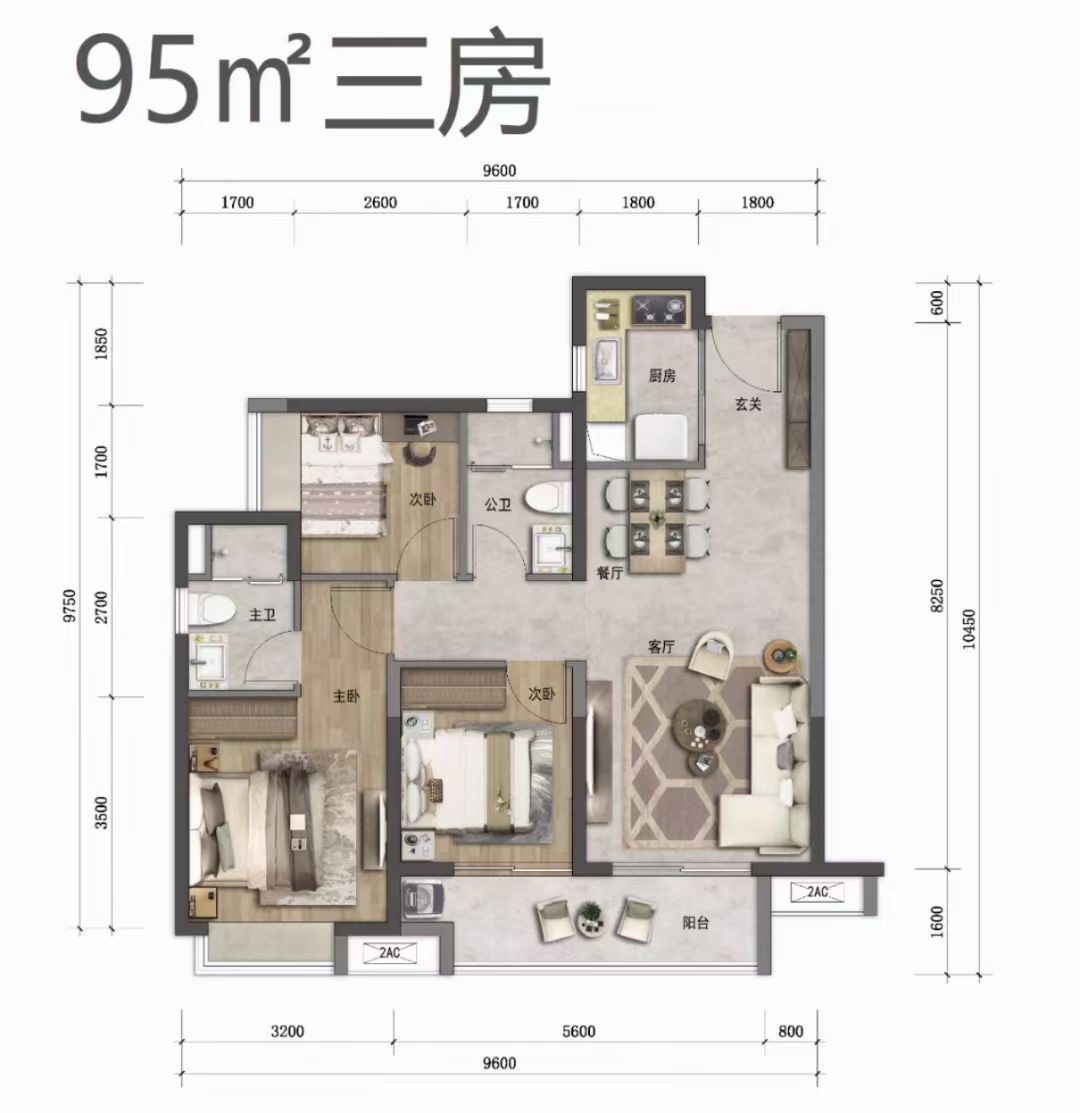 近光明中山大学【保利时光城】黄江红本房2.6万一平带精装(图8)