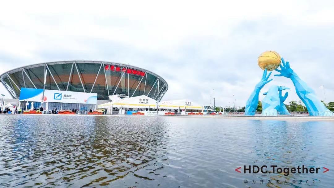 松山湖500米【松湖曦城】寮步红本2.8万一平带精装(图2)