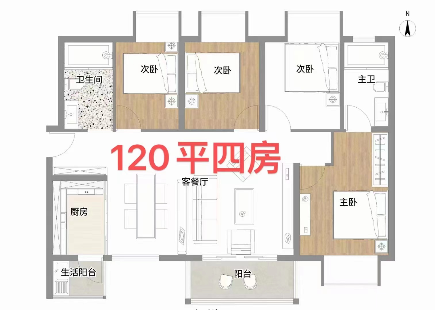光明高铁站旁【天悦花园】6栋花园红本商品房2.1万一平(图10) 光明高铁站旁【天悦花园】6栋花园红本商品房2.1万一平(图10)