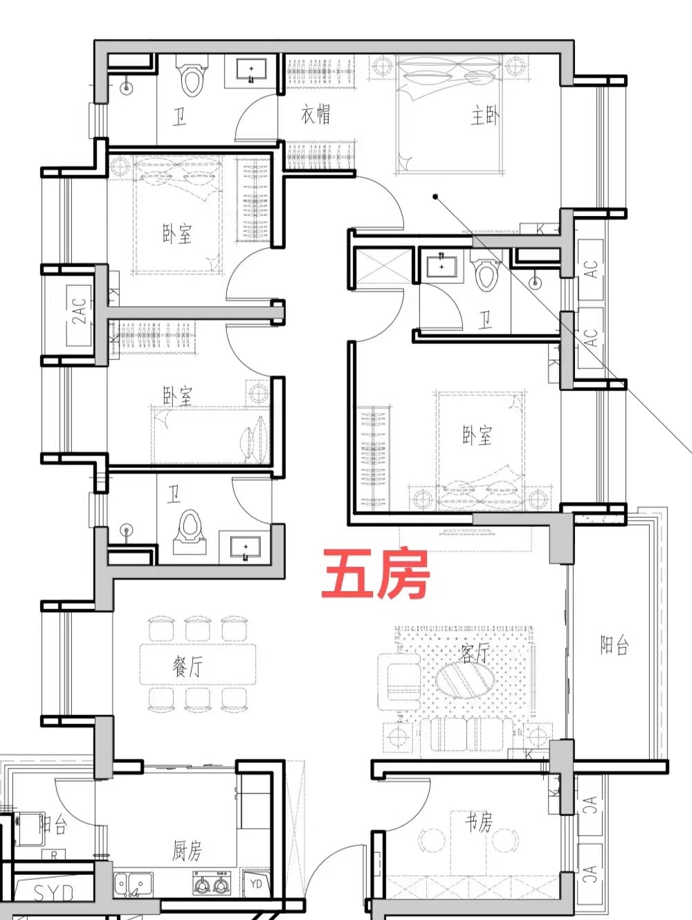 光明高铁站旁【天悦花园】6栋花园红本商品房2.1万一平(图11) 光明高铁站旁【天悦花园】6栋花园红本商品房2.1万一平(图11)