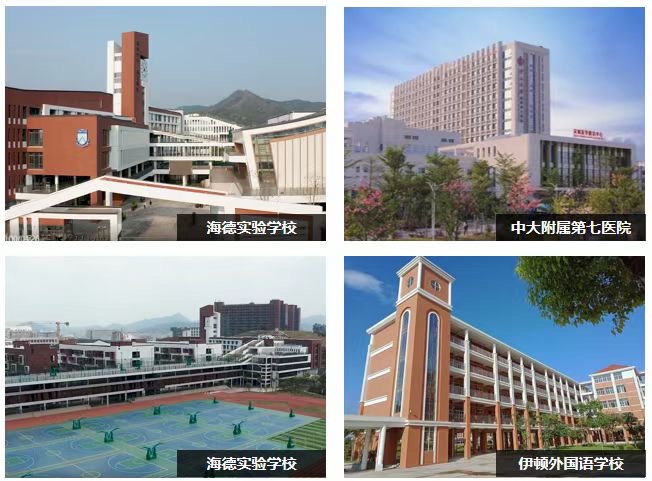 近光明中山大学【鹏湖天际】黄江花园房首付8万起(图6)