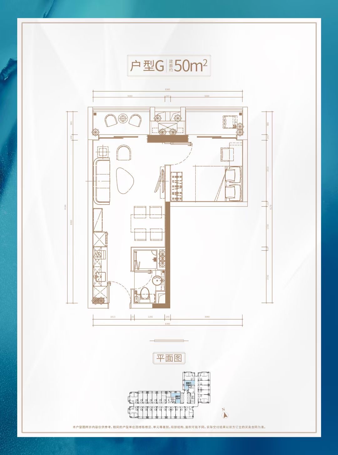 近光明中山大学【鹏湖天际】黄江花园房首付8万起(图9)