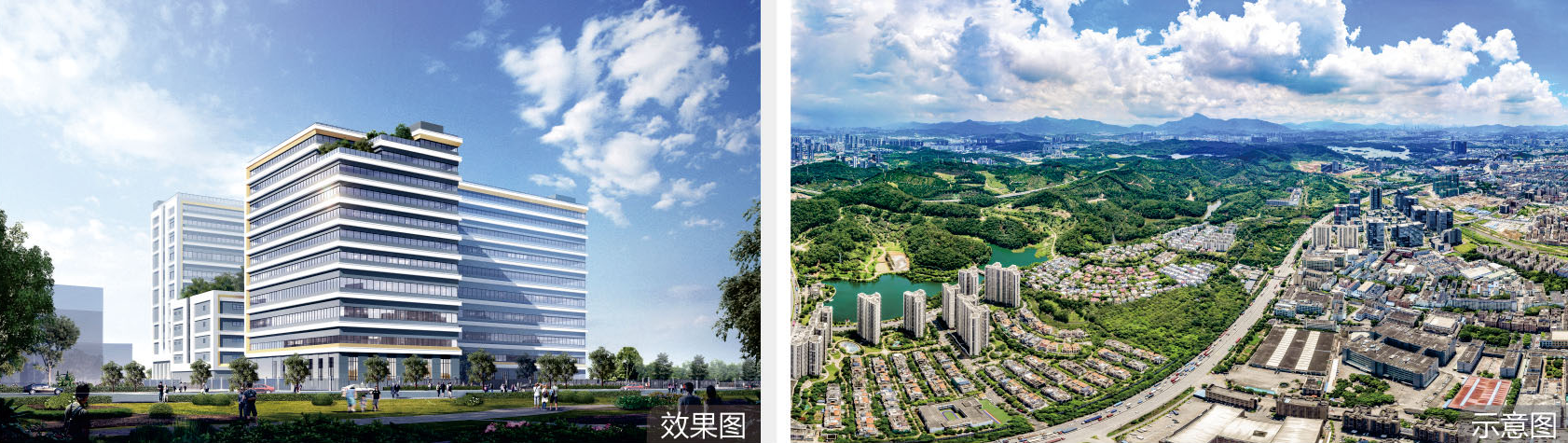 凤岗7栋花园【卧龙云府】8千多带精装交房(图3)