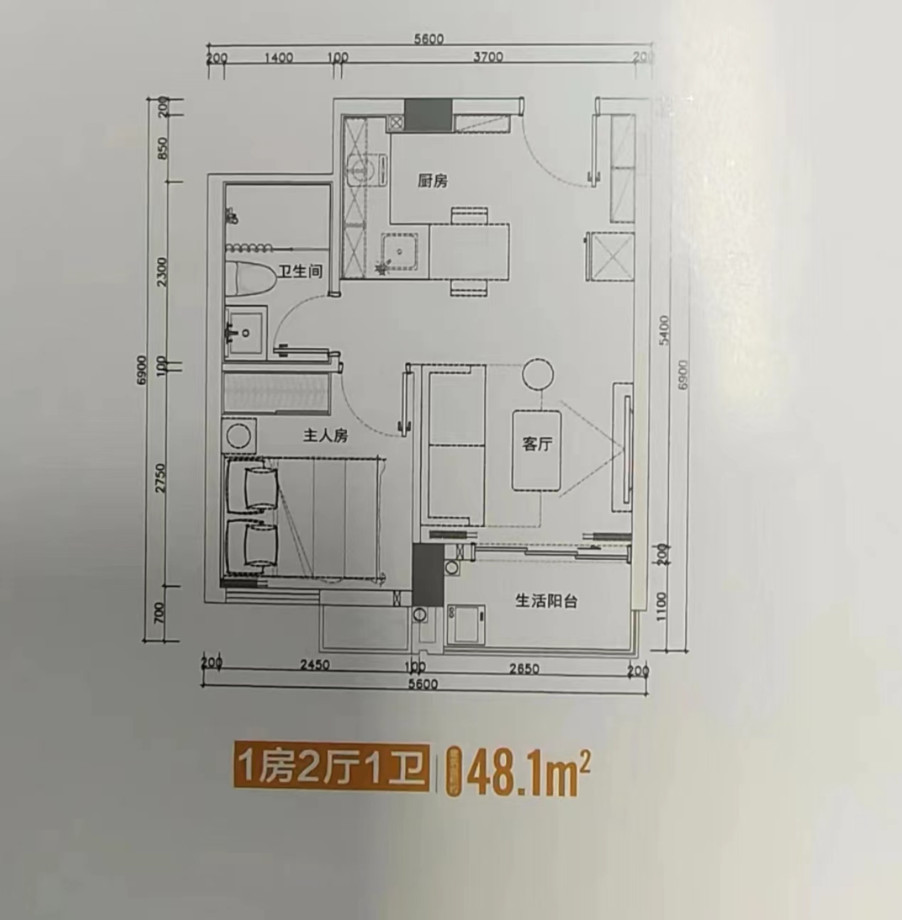 凤岗7栋花园【卧龙云府】8千多带精装交房(图5)