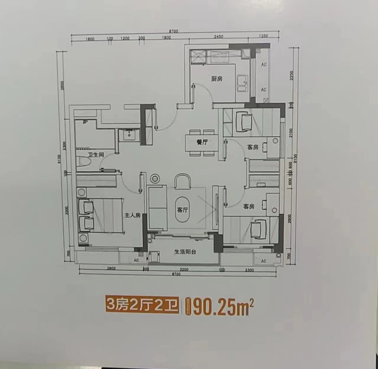 凤岗7栋花园【卧龙云府】8千多带精装交房(图7)
