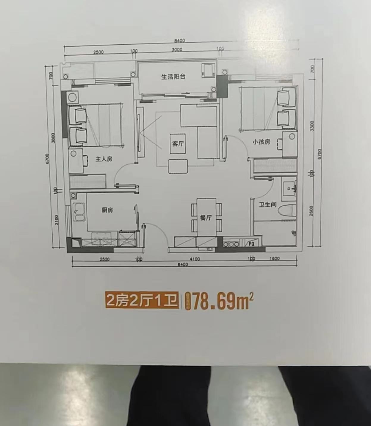 凤岗7栋花园【卧龙云府】8千多带精装交房(图6)