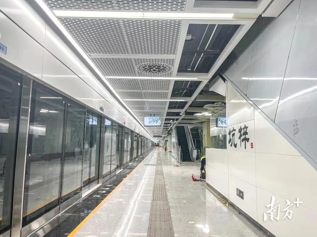 龙岗坑梓旁【立深公馆】惠阳白石3300一平(图9) 龙岗坑梓旁【立深公馆】惠阳白石3300一平(图9)