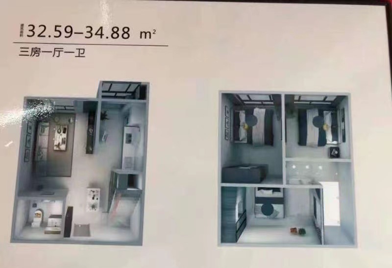 光明红本商品房【幸福城二期】特价两房99万一套(图13) 光明红本商品房【幸福城二期】特价两房99万一套(图13)