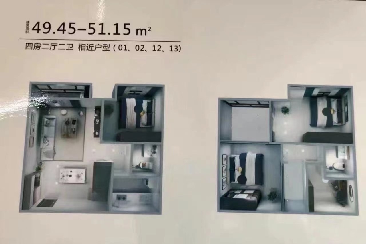 光明红本商品房【幸福城二期】特价两房99万一套(图14) 光明红本商品房【幸福城二期】特价两房99万一套(图14)