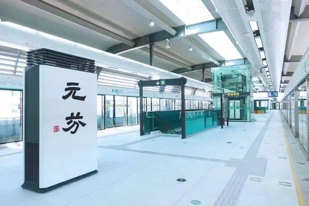 龙华元芬地铁站【元芬雅苑】首付13万起买房做房东(图3)