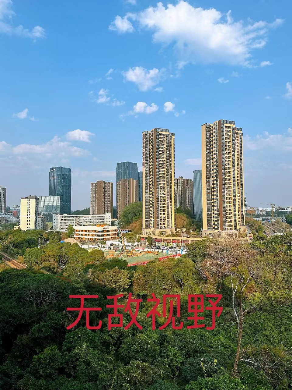 十号线坂田北站【坂田雅苑】精装单间首付9万一套起(图2) 十号线坂田北站【坂田雅苑】精装单间首付9万一套起(图2)