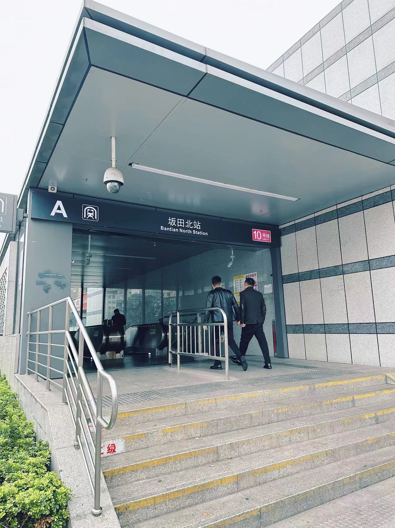 十号线坂田北站【坂田雅苑】精装单间首付9万一套起(图5) 十号线坂田北站【坂田雅苑】精装单间首付9万一套起(图5)