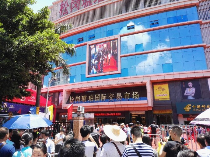 深圳白菜最笋之地【无双碧玺】松岗三房总价39.9万一套(图3) 深圳白菜最笋之地【无双碧玺】松岗三房总价39.9万一套(图3)