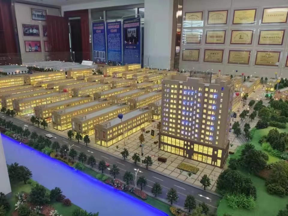 白菜价1980一平【创富新城】常平20栋花园保利物业管理(图3)