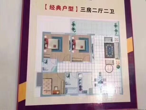 石岩湿地公园旁【山湖花园】3栋花园12800一平(图5) 石岩湿地公园旁【山湖花园】3栋花园12800一平(图5)