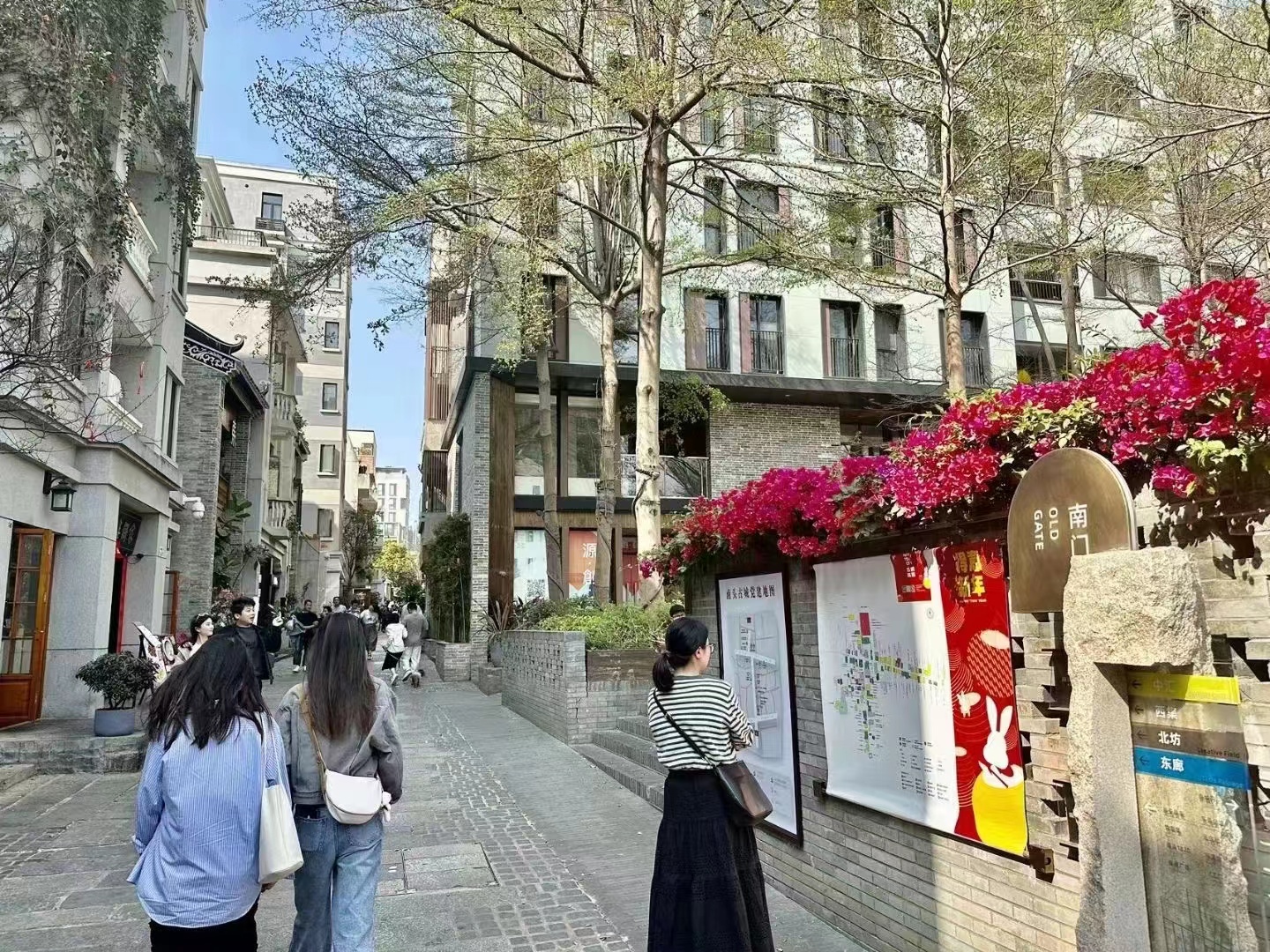 南山南头古镇【美景花园】精装一房首付24万起(图4)