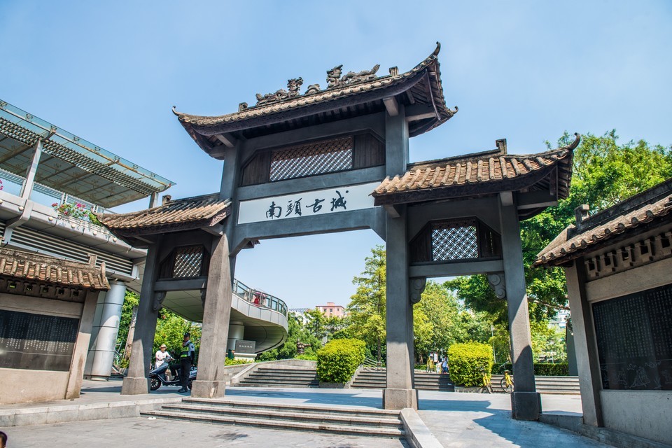 南山南头古镇【美景花园】精装一房首付24万起(图2)