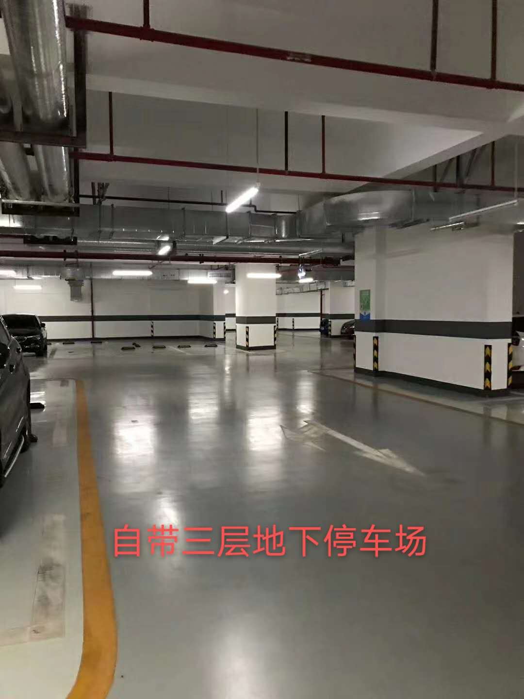 南山科技园【前海国际】3栋花园精装一房58.8万(图7)