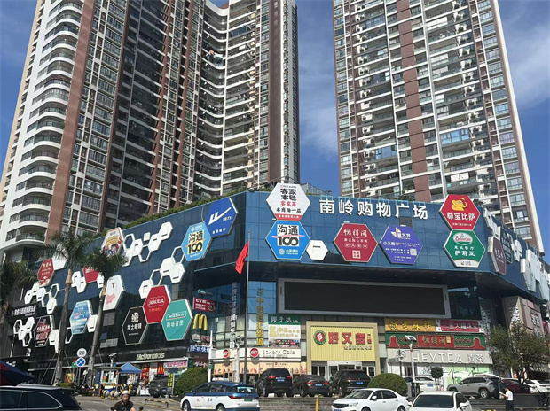 布吉丹竹头地铁站【沙岭小区】总价29.8万一套任选(图5)