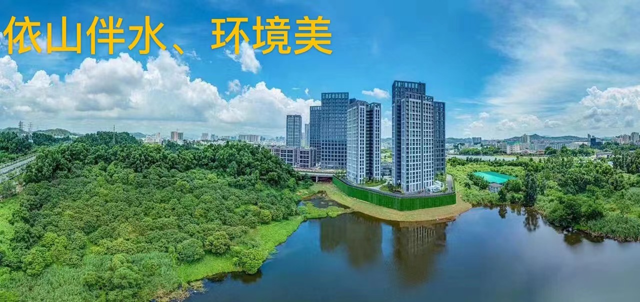 近罗湖16栋花园【山水田苑】精装三房总价73.8万(图3) 近罗湖16栋花园【山水田苑】精装三房总价73.8万(图3)