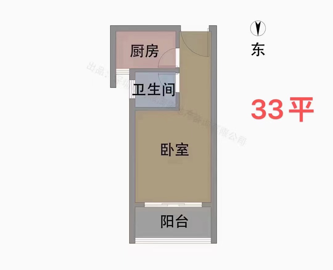 光明凤凰城14栋小区【凤凰城安置房】特惠11800一平，民水民电(图7)