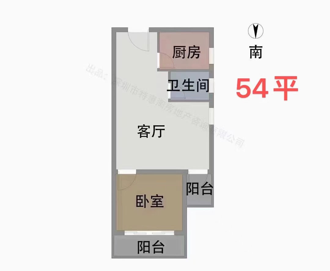 光明凤凰城14栋小区【凤凰城安置房】特惠11800一平，民水民电(图8)