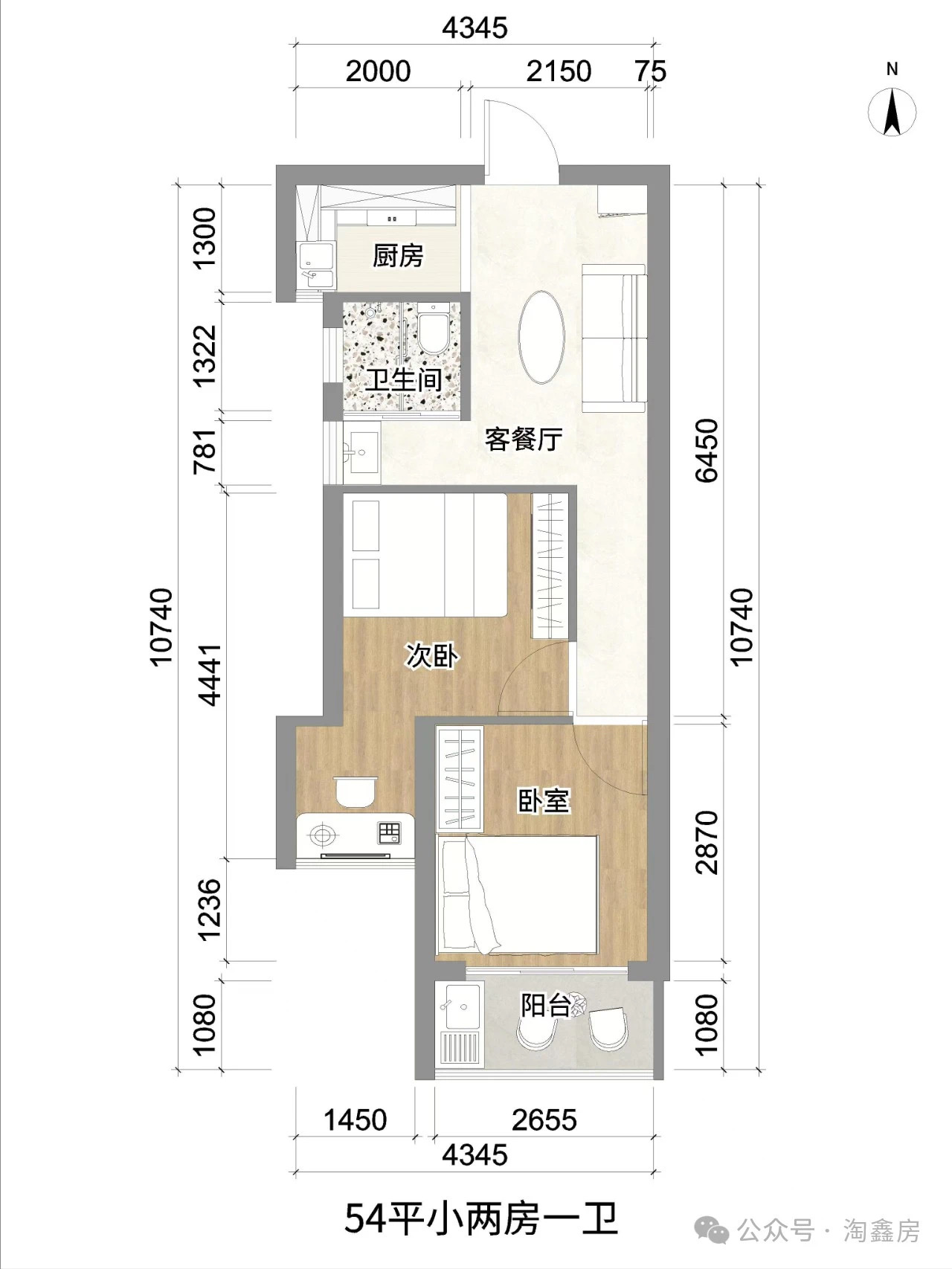 光明凤凰城14栋小区【凤凰城安置房】特惠11800一平，民水民电(图9)