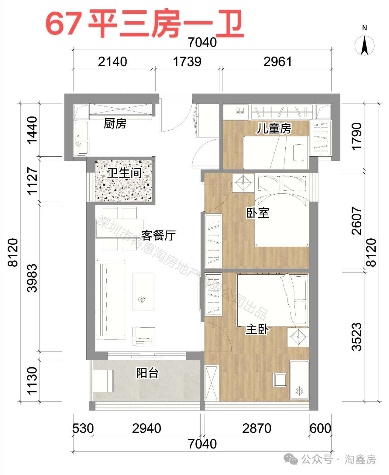 光明凤凰城14栋小区【凤凰城安置房】特惠11800一平，民水民电(图11)