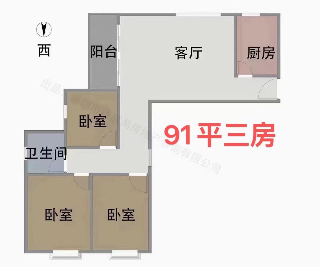光明凤凰城14栋小区【凤凰城安置房】特惠11800一平，民水民电(图13)
