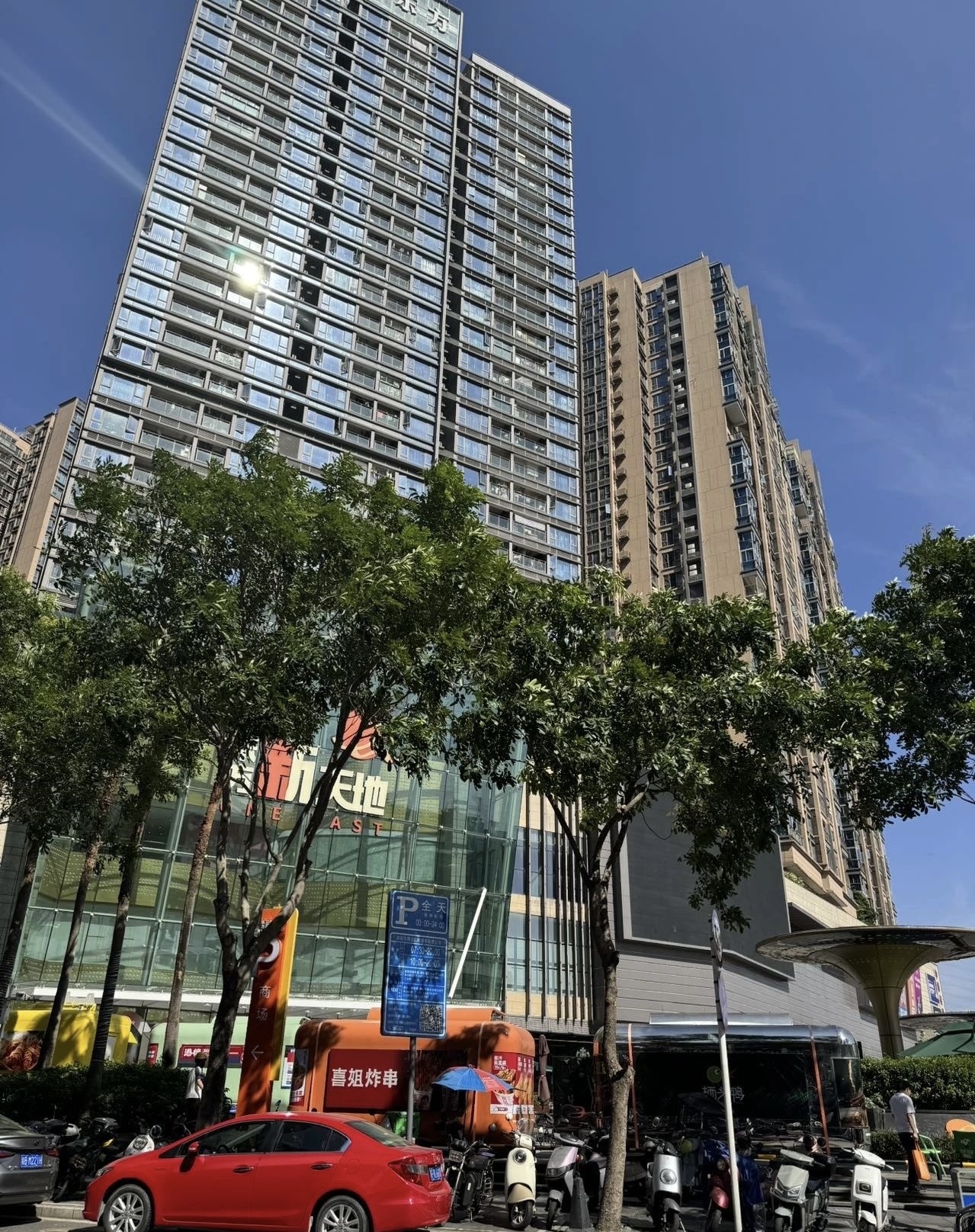 松岗联投东方旁【东方华庭】精装两房首付13万起，宅基地永久产权(图2)