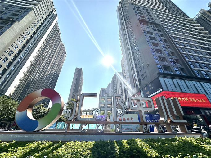 石岩水田精装两房总价37.8万【石岩天玺】6号线地铁官田站600米(图2) 石岩水田精装两房总价37.8万【石岩天玺】6号线地铁官田站600米(图2)