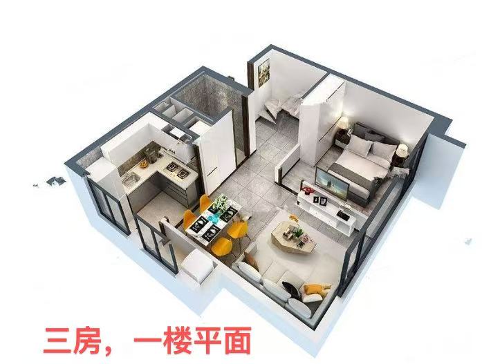 松山湖红本房4800一平【万科广场】精装两房总价28.8万,首付5万上车(图7) 松山湖红本房4800一平【万科广场】精装两房总价28.8万,首付5万上车(图7)