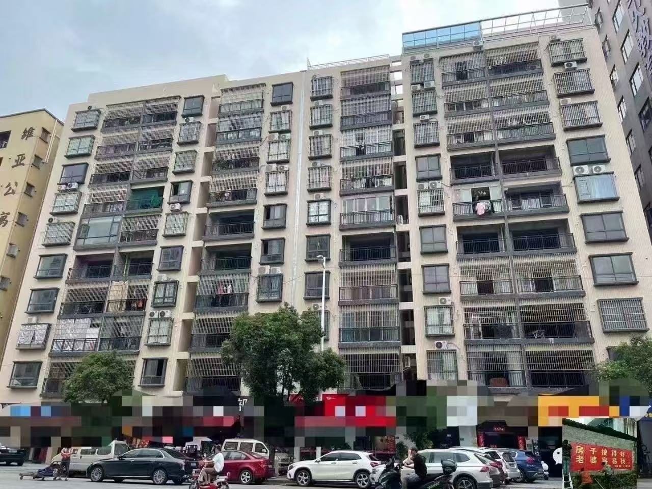 轻轨长安站旁【金沙雅苑】3栋社区3980一平(图2)