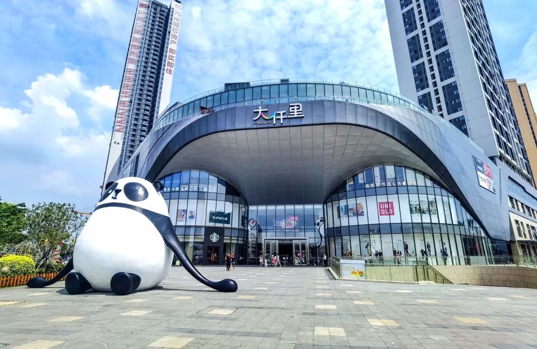 光明红本总价66万一套起，单价1.8万一平，楼下13号线地铁光明月亮路站，可落户口读公立学校(图4)