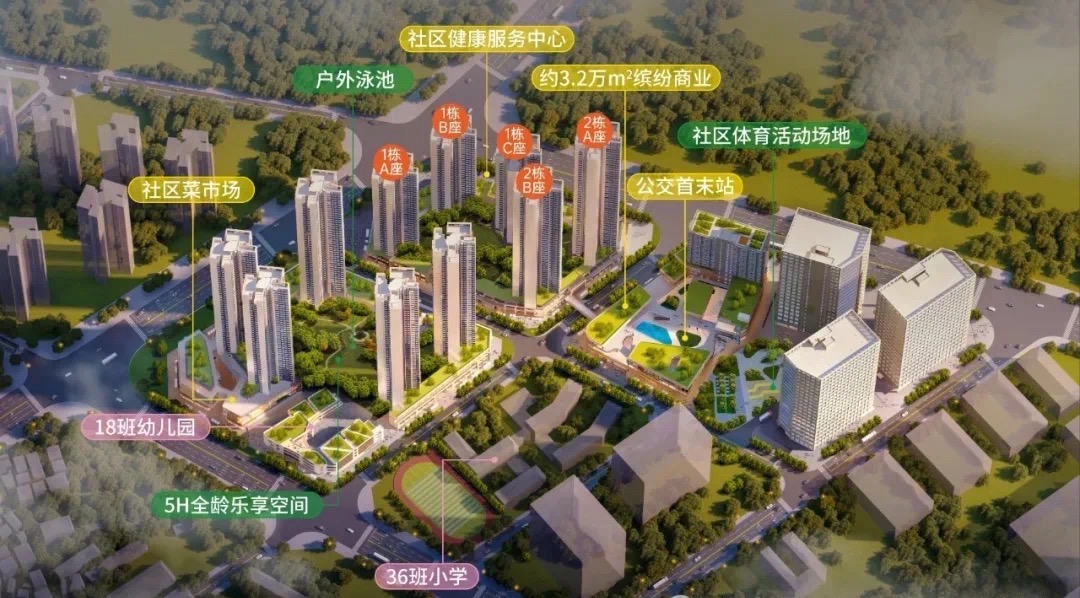 深圳最低价红本1.68万一平【传承商品房】坪山外国语学区房，16号线地铁站旁，三房首付12万起，供4355一月(图2)