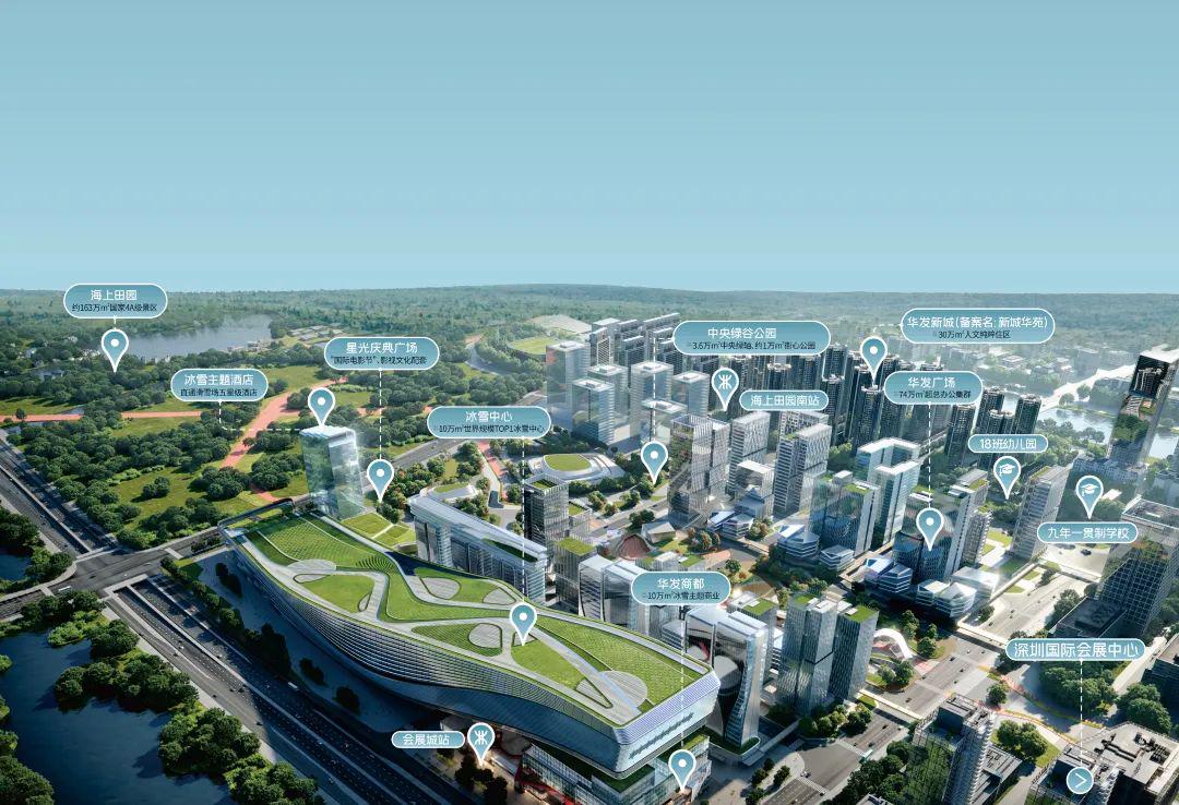 沙井王炸精装两房26.6万一套【宝安前海苑】地铁12号线蚝乡站300米(图2) 沙井王炸精装两房26.6万一套【宝安前海苑】地铁12号线蚝乡站300米(图2)