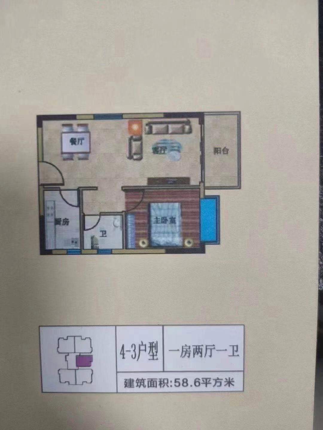 巽寮湾18分钟【百丽名都】8栋花园特价2880一平起(图6)