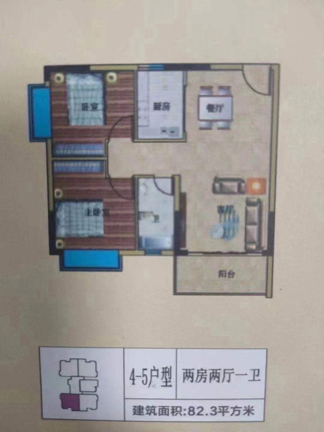巽寮湾18分钟【百丽名都】8栋花园特价2880一平起(图7)