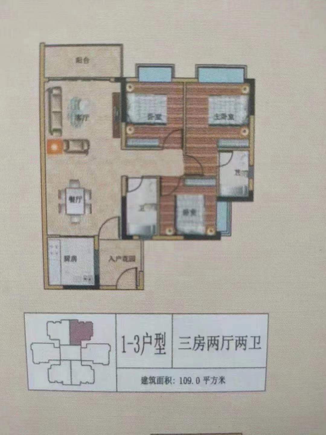 巽寮湾18分钟【百丽名都】8栋花园特价2880一平起(图9)