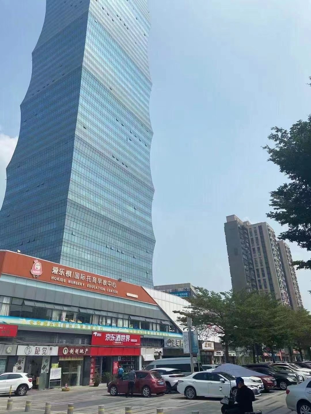 长安中心区4栋社区【畔山悦峰】唯一村委盖章(图7)