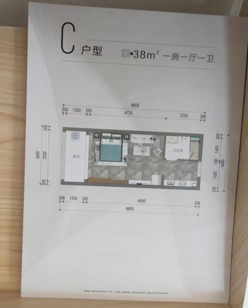 厚街高速口【东方御府】5栋花园首付3万做房东(图11)