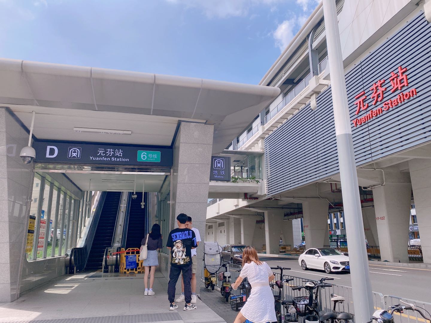 首付15万起【幸福公馆】龙华元芬地铁口300米(图3)