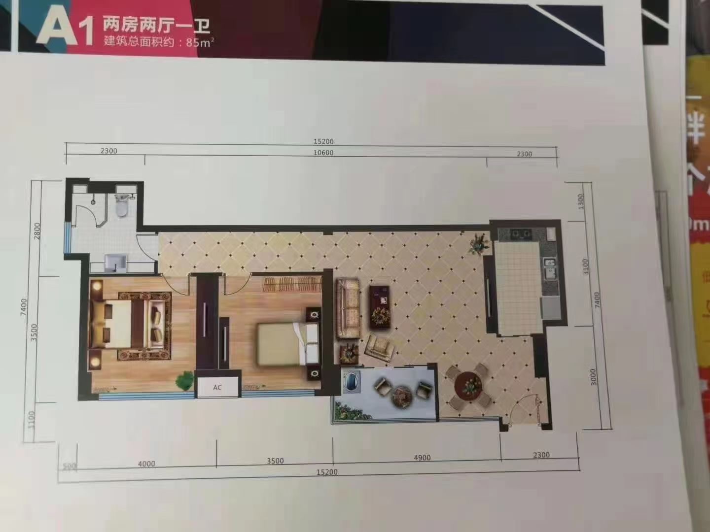 楼下就是生态公园【松湖首府】茶山8栋花园6千一平(图5)