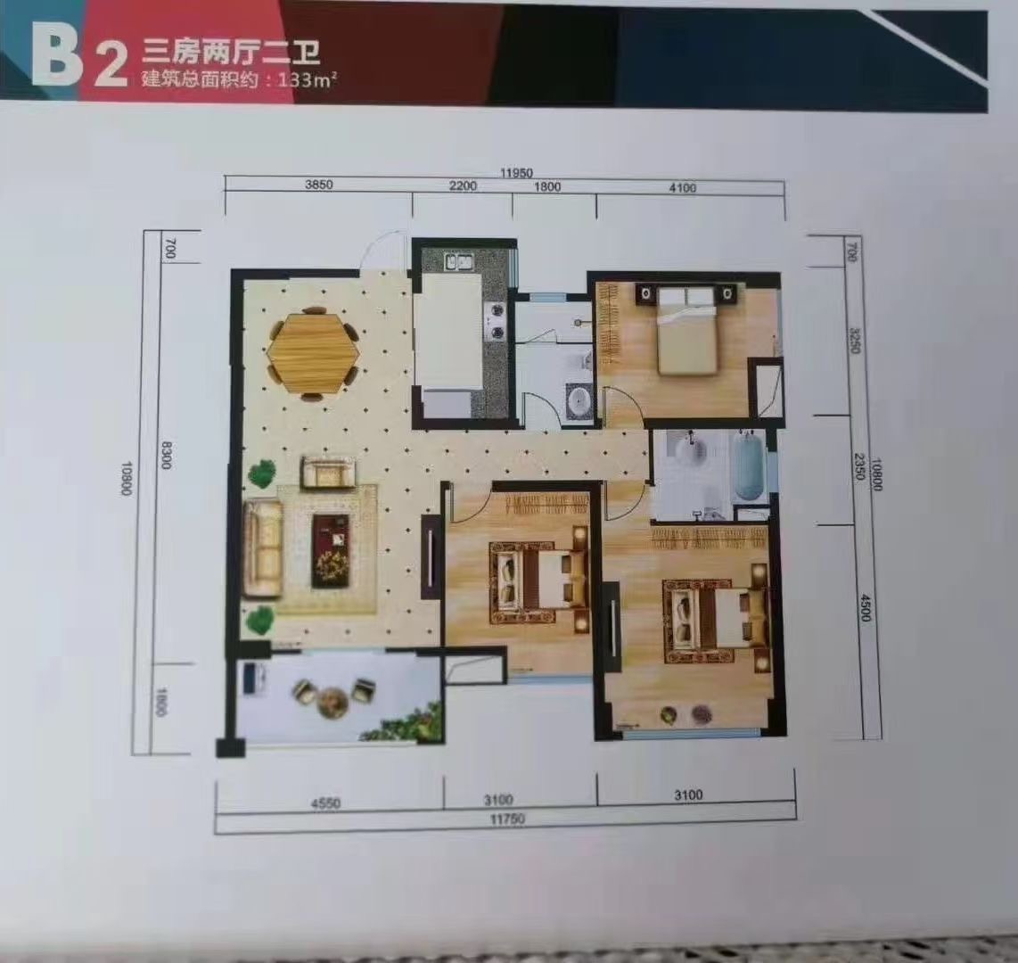 楼下就是生态公园【松湖首府】茶山8栋花园6千一平(图7)